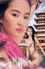 Çin Prensesleri Erotik izle