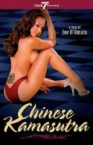 Çin Kamasutra Erotik Filmi izle